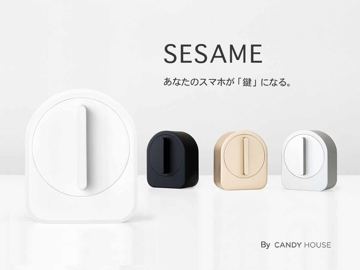 小型スマートロック「ＳＥＳＡＭＥ ｍｉｎｉ」の先行予約販売開始