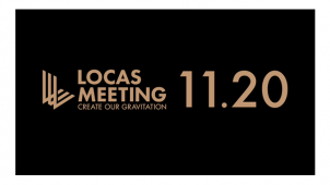１１／２０住宅業界実務者によるアカデミー「LOCAS MEETING」開催！【ＰＲ】