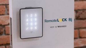 構造計画研究所、新型スマートロック「RemoteLOCK 8j」発売