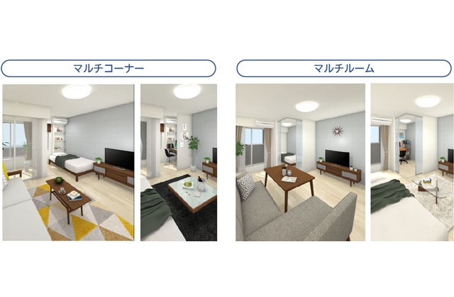 大東建託 賃貸住宅にテレワーク対応プラン 不動産会社様のためのお役立ちニュース 株式会社ラルズネット