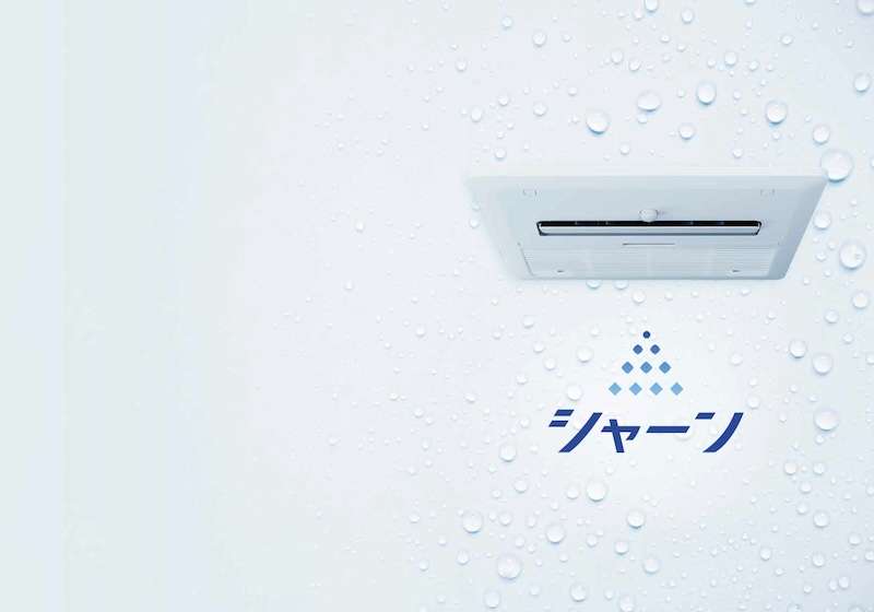 ノーリツ、オゾン水散布で壁・床・排水口を除菌する浴室暖房乾燥機