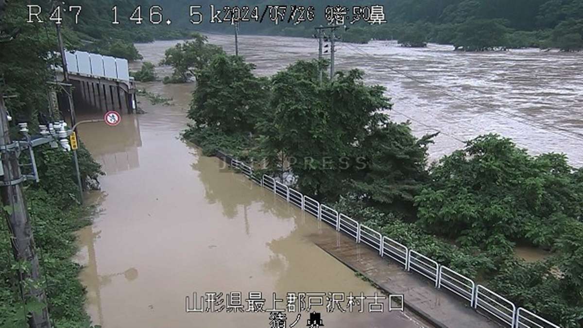 山形・秋田で1人死亡、3人不明　最上川中流が氾濫、災害厳重警戒