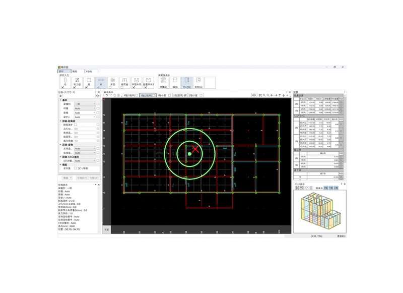 木造構造計算システム「KIZUKURI」の操作性改良、初心者でも使いやすく
