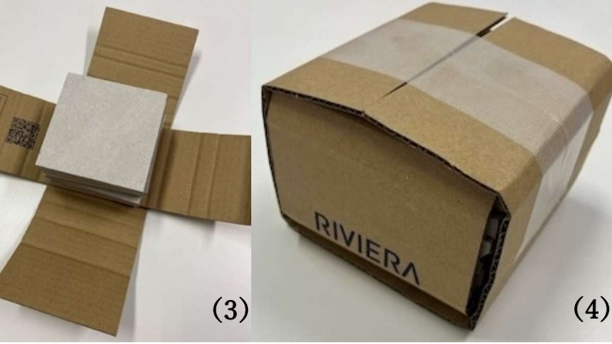 リビエラ、建材サンプル用梱包材を再生紙に　返却時にも使用可能