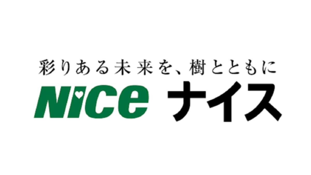 ナイス、かつら木材商店の株式取得　国産木材の取り扱いを強化